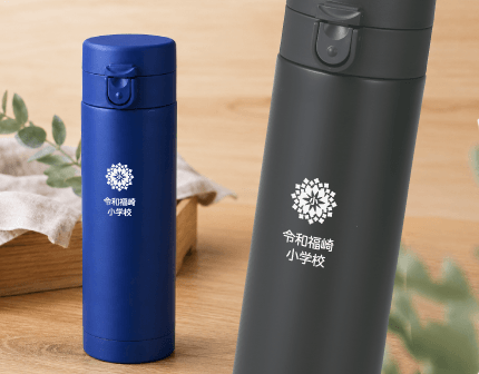 ����ȥʡ���󥿥å����������ƥ�쥹�ܥȥ롡430ml̾���줷�Ƥ������