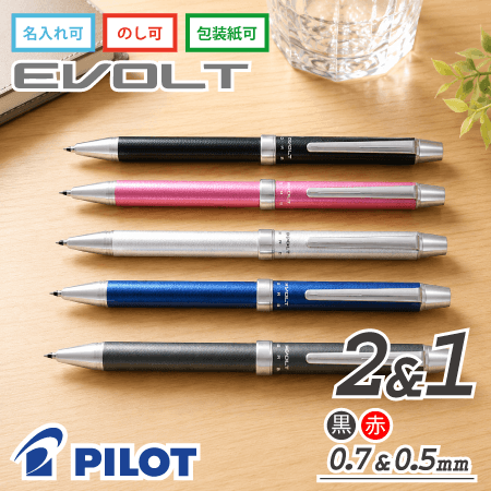 �ġ��ץ饹��� ���ܥ�� ¿��ǽ�ڥ� 2��+