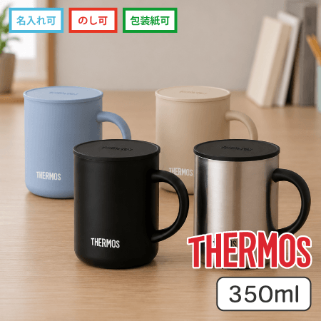 THERMOS �����⥹ ������Ǯ�ޥ����å� JDG-352C 350����