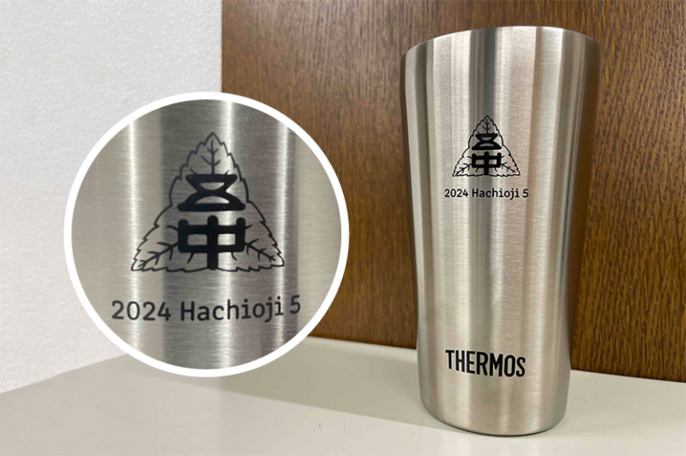 THERMOS �����⥹ ������Ǯ����֥顼��300����