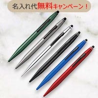 ¥¯¥í¥¹¡ÊCROSS¡Ë¡¡¥Æ¥Ã¥¯¥Ä¡¼¥Ü¡¼¥ë¥Ú¥ó¡Ü¥¿¥Ã¥Á¥Ú¥ó¡ÊTECH2¡Ë¡¡#AT0652-1¡Á6 ´¶ÈµÇ°ÉÊ¡¡Ì¾Æþ¤ì¡¡¥¯¥í¥¹¡ÊCROSS¡Ë¡¡¥Æ¥Ã¥¯¥Ä¡¼¥Ü¡¼¥ë¥Ú¥ó¡Ü¥¿¥Ã¥Á¥Ú¥ó¡ÊTECH2¡Ë¡¡#AT0652-1¡Á6