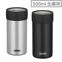 サーモス Thermos タンブラー ボトル マグの人気ランキング 名入れ110番 サーモス Thermos タンブラー ボトル マグの人気ランキング 名入れ110番