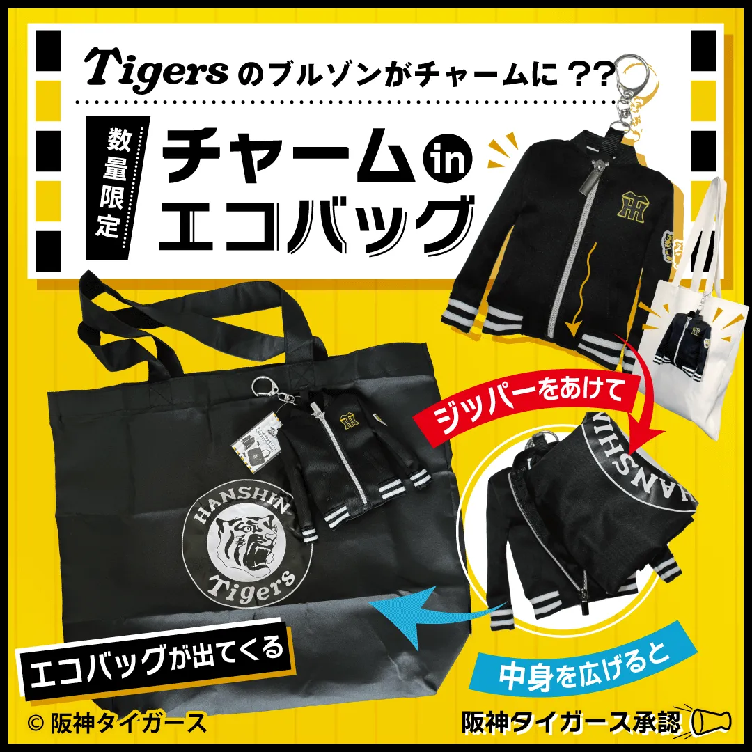 �����������Τޤޥ��㡼��ˤʤ륨���Хå��β���