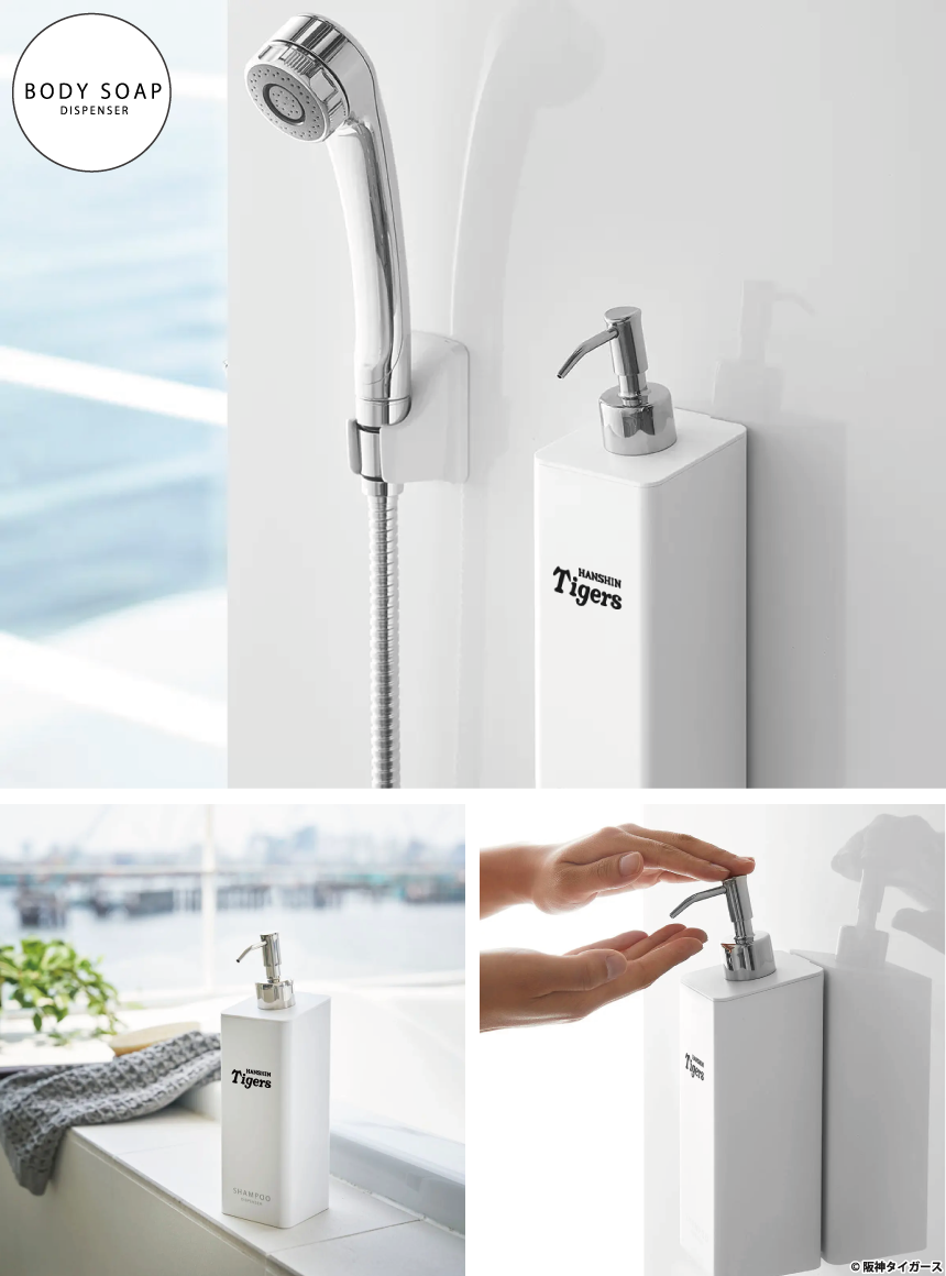 �ޥ��ͥåȥġ��������ǥ����ڥ󥵡� ����ʥܥǥ��������סˤβ���