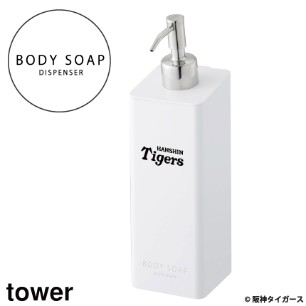 �ޥ��ͥåȥġ��������ǥ����ڥ󥵡� ����ʥܥǥ��������סˤξ��ʾܺ�