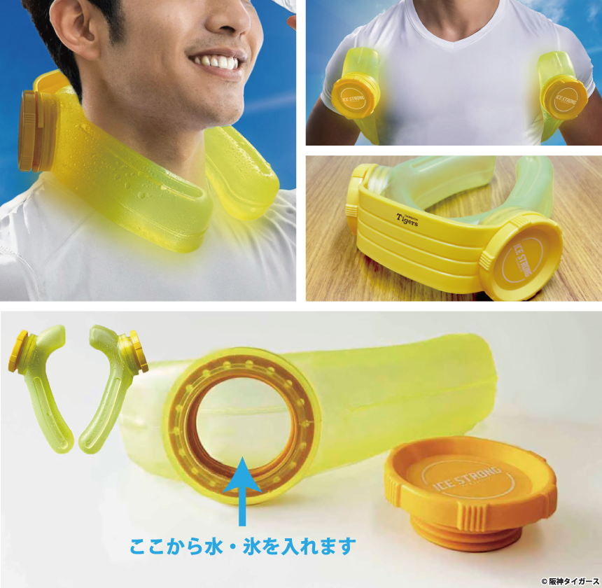 ���������ȥ��󥰤β���