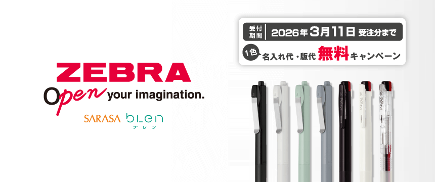 ���֥顡̾����1��������̵�������ڡ���2025PC��