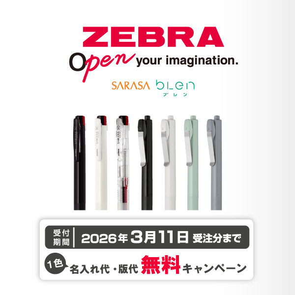 ���֥顡̾����1��������̵�������ڡ���2025SP��